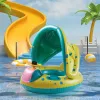 Accessoires bébé gonflables de natation siège pour enfants enfants