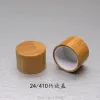 Flaskor Egofriendly Screw Bamboo Bottle Caps med Reducer Byt ut tomma flaskkåpor med dropppropp Riktigt bambuskyddsskruv