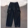 Loose Large Pocket Jeans for Men and Women's Workwear Trendy Brand Versatile Wide Leg Pants on the Street