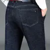 Jeans masculins pour hommes Hiver Warm Straight Fulce épaississer le denim long pantalon de haute qualité pantalon de mode décontracté