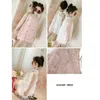 Girl's Dresses Summer Cute Girls Princess Dress Sleeveless Tulle Clothes Child Birthday Party Vestido Kids Easter Costume Girl Casual Dresses d240425