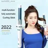 Curling Irons Automatic curler 360 degree rotating curler professional ceramic care curler negative ion permer Q240425