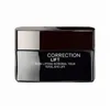 最高品質のウルトラライフイアイケアリフティング積分Yeux Soin Total Corther Black Bottle Eye Cream 15ml DHL無料船