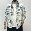 男性の夏の新しい中国語スタイルのインクウォッシュシンシャツ、コットンジャケット、短い5/4スリーブ、ミディアムスリーブのワークウェアトレンド