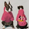 Hoodies varm kostym för hundar hoodies franska tjur hund vinterkläder kläder mops valp höstkläder husdjurskläder stor hund kostym liten