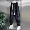 Herenbroeken Koreaanse nieuwe herfst Winterbroek Letter Afdruk Fashion Street Hip-Hop Pant Gradient Black Trouser Designer Men Men Clothing Pantalones D240425