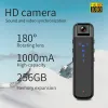 Camcorders Haute définition 1080p petite caméra infrarouge Vision nocturne Enregistreur Enregistreur à chaud wifi wifi mini sport dv caméra