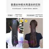 Perruques Femmes Human Hair Wig Girl Xia Ma Tail Dirty Braid Personality Hip Hop Strap