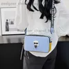 Cross Body Small square bag for women new personalized and versatile camera bag and trendy PU leather crossbody bag high-end and stylish shoulder bag T240425