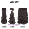 Äkta hår peruker onlinebutik peruk kvinnor långa en bit lockig peruk osynlig och sömlös s tre stora vågor