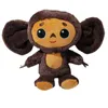 Плюшевые куклы Новая россия аниме Cheburashka Plush Doll Big Eyes Обезьяна плюшевые игрушки Прекрасная подушка для детских подарков для детских подарков