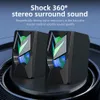 Coomaer C106 Desktop PC sers RGB 7 couleurs USB portable stéréo basse 2.0 Subwoofer HiFi filaire pour ordinateur portable Loundser 240422