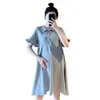 Maternity Dresses Summer Pregnant Women Dresses Maternity Casual Clothes Pregnancy Lapel Dress Solid Color Short-sleeved T-shirt Female A Skirt