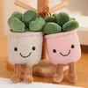 Plush Dolls Cake Succulent Pendant Plush Toy Stuffed Plush Plant Simulation Succulent Plant Stuffed Toy Interior Decoration Doll Gift GirlL2404