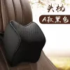 Pillow Car Headrest Neck Pillow Auto Car Neck Cushion Memory Foam Breathable Head Support Neck Rest Protector Automobiles Interior