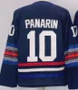 NY York Artemi Panarin Stadium 시리즈 하키 저지 Chris Kreider Vincent Trocheck Mika Zibanejad Alexis Lafreniere Jacob Trouba Adam Fox Igor Shesterkin Jersey