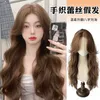 Warm Ripple Eight Character Front Tea Brown Water Lace Long Curly Split Simulation Hair Wig Womens Full Head Cover