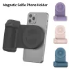 Sticks Magnetic Camera Handle Photo Bracket Smart Bluetooth Mobile Phone Antishake Selfie Device Desktop Wireless Charging Phone Stand