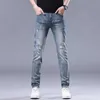 Men's Jeans Designer 2024 High end Mens Jeans Korean Edition Elastic Beauty Head Embroidered Slim Fit Small Straight Barrel Broken Beggar Pants AFI5