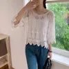 Women's T Shirts Womens Summer Crochet Cover Ups Long Sleeve Oversized Beach Mesh Top Swimwear Knitted Bathing Suit Up