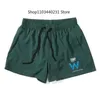 Shorts maschile Shorts Sports da uomo comodo fitness rapido 3 punti Shorts casual Summer Fitness Jogging Basketball Shorts D240426