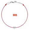 Redline French Classic Celebrity Same 18k Gold Moon Old Little Red Rope Bracelet Single Diamond Half Chain Half Rope