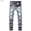 Men's Jeans Mens gray jeans mens ultra-thin small leg long pants mens casual wearL2404