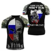 TAKTYCZNE T-shirty retro rosyjska flaga 3D wydrukowana męska T-sens Summer Russian Veterans Street Clothing T-shirt Modna T-shirt Męs