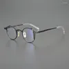 Lunettes de soleil Frames Vintage Round Pure Titanium Lunes Frame Men Prescription Prescription Myopie Eyeglass Women Japan Eyewear