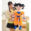 Animation 40-90cm Soleil Wukong Toy Toy Children's Playmate Cate Holiday Gift Sofa Throw Oreiller