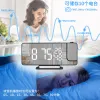 Klockor LED Digital Mirror Projection Alarm Clock Home FM Radio Thermometer Hygrometer USB Wake Up Watch 180 ° Projector Time Snooze Gift