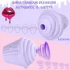 Neues Klitoris lutschen Cupcake Vibratoren Erwachsene Sexspielzeug Silikon Cupcake Sexspielzeug für Frau