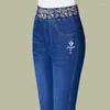 Jeans para mujeres Mamá Vintage Pantalones de mezclilla de mezclilla por tramo.