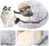 Tappetini nuovo letto per animali domestici per gatti cani da sonno profondo comfort rotondo cuscino letto con copertura ara morbido long lussureggiante gallietto impermeabile per gatti da cucciolo