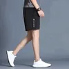 Herren-Shorts Sportshorts Herren lässiger schnell trocknende Eisseide Basketballhose Sommer Dünner Strand lose Fünf-Punkte-Hosen Tren D240426