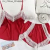 Sexy set kanten patchwork suspensie losse shorts tweedelige dames pyjama set Q240426