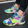 Boots New Hot Superstar Fashion Rainbow Basketball Shoes Men Breathable High top Basketball Shoes Outdoor Street Sneakers Unisex Shoes