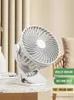 Electric Fans Portable USB Mini Clip Fan 360 Rotation Adjustable Table Fan Ultra-Quiet Electric Fan Small Cooling Ventilador For Student