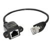 СЕТИ ANPWOO EXTENSION NETWERN LAN VINT CABLE ПАНЕЧА