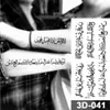 Trasferimento del tatuaggio Lettera araba Adesivi di tatuaggi temporanei Impermettini Black Word Black Language Language Testo Tatto braccio toracico Body Art Tattoos Donne 240427