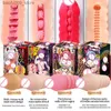 Other Health Beauty Items Aone Male Masturbator Pocket Pussy 6 Rooms Realistic Artistic Vagina Uterus Silicone Soft and Tight Adult Pornographic Products Q240426