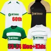 Sporting CP 23 24 Maglie da calcio Lisboa Lisbona 2023 2024 Sporting Camisa de Futebol Maglie da uomo Jersey Maillot CR7 Third 3rd Black Kid Kit Set Uniform 60th Anniversary