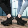 Boots Summer Negative Heel Shoes Women Men Front High Back Low Inverted Heel Backwards Walking Shoes Ground Ball K Type Lightweight