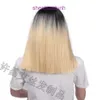 Wig womens hair chemical fiber straight blonde dyed short middle split wave head