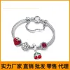 Fanpanjiala S925 Säljer Sterling Sier Emperor Summer Berry Fruit Armband Set Enkelt och lyxigt nisch och söt stil