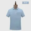 2024 Herren hochwertige Business-Freizeit-Polos-Designer Crocodile Lacos Polo Mans Polos Homme Sommerhemd T-Shirts High Street Trend Shirt Top Tees S-6xl