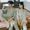 Pyjamas de couple de haute qualité Suit femme printemps automne glacière Summer Luxury Simple Design Sleepwear Men Loungewear Set Male 240410