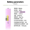 Liitokala INR18650 30Q 3,7 V Batterie Li-ion rechargeable de 3,7 V