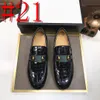 40Style Classic Business Men Designer Dress Shoes Fashion Elegant Formal Wedding Shoes Men Slip On Offford Shoes For Men italiensk läder