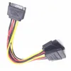 SATA 15 -PIN MAL MAL DO 2 SATA 15 PIN 15 PIN CABLE ZASILNY HDD Y Rozdzielacz Uniwersalny Adapter złącza